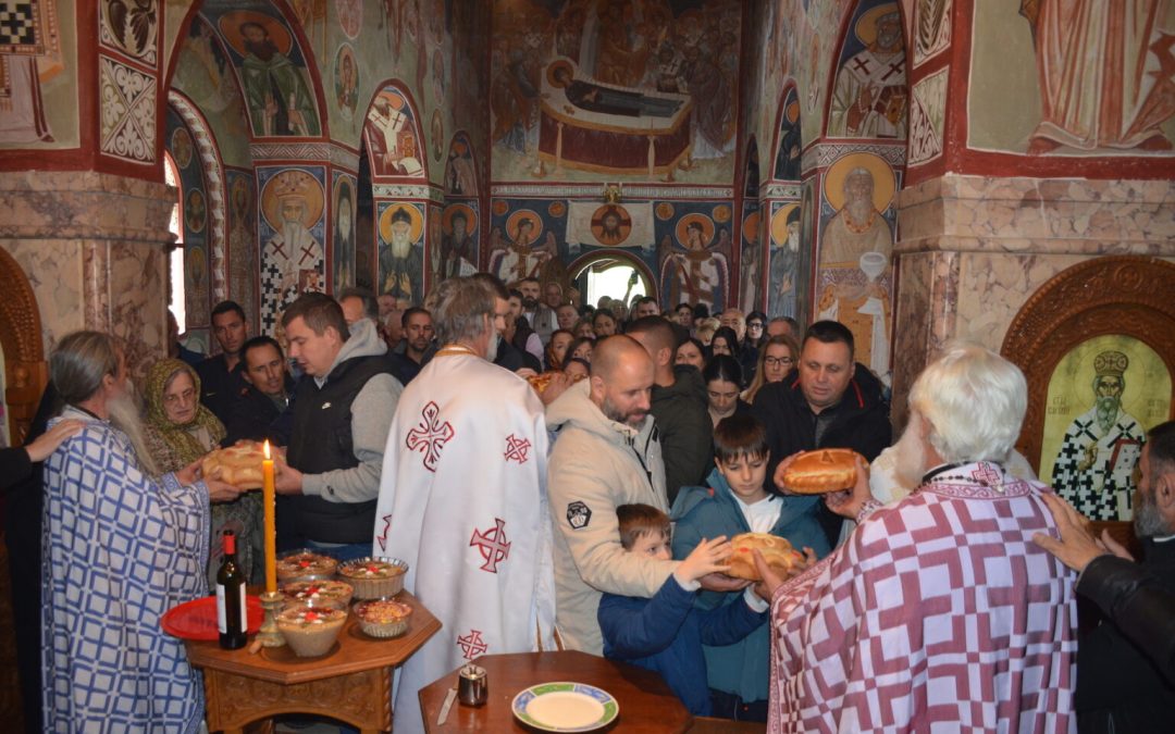 У Јован Долу прослављен празник Зачеће Светог Јована Крститеља