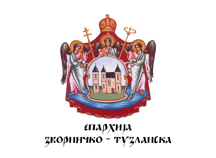Митрополит Фотије: Саопштење и реаговање на пријетње православним Србима у Федерацији БиХ