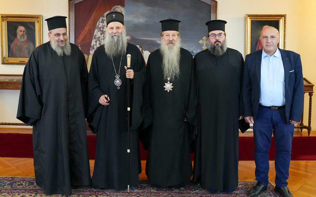 Патријарх српски Порфирије разговарао са Митрополитом митилинским Јаковом
