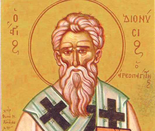 Свети свештеномученик Дионисије Ареопагит