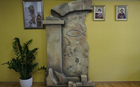 Дијалошка трибина: Промоција књиге Дејана Ж. Дашића „Напуштање вјековних огњишта“