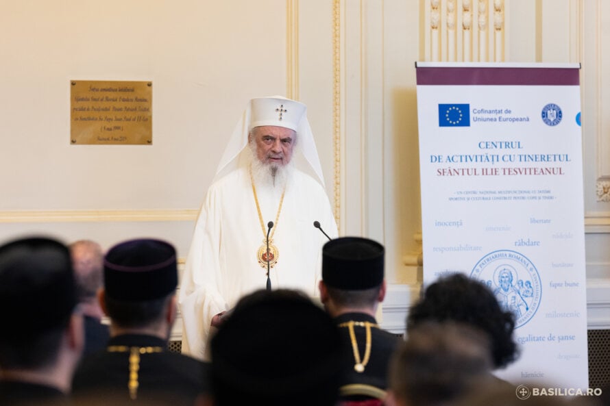 Патријарх Данило: Дугогодишња посвећеност Цркве формирању и образовању младих