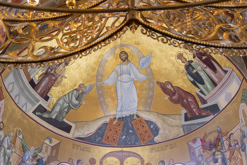 Азбука истине: Веруј свему ономе што је Христос Господ казао, показао и предсказао