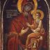 Чудотворне иконе Мајке Божије: Брзопомоћница/Горгоепикос