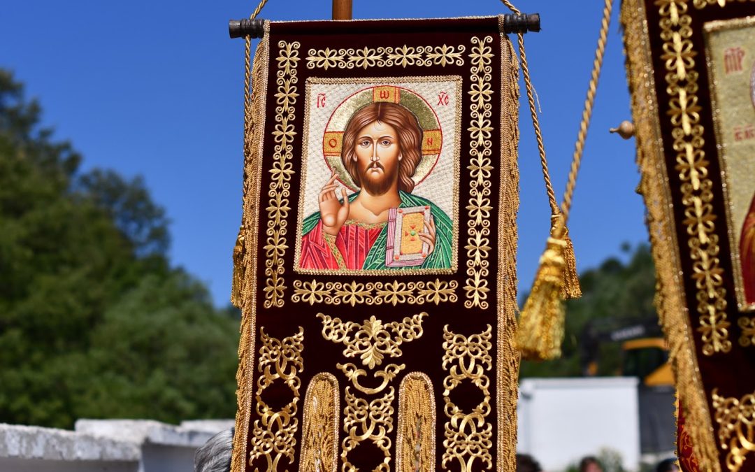 Азбука истине: Блажен је онај ко верује у Бога онако како је Бога показао свету Христос