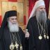 Патријарх Порфирије упутио честитку Патријарху Теофилу поводом годишњице устоличења