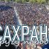 Поп рецензије – Сахрана у кругу породице