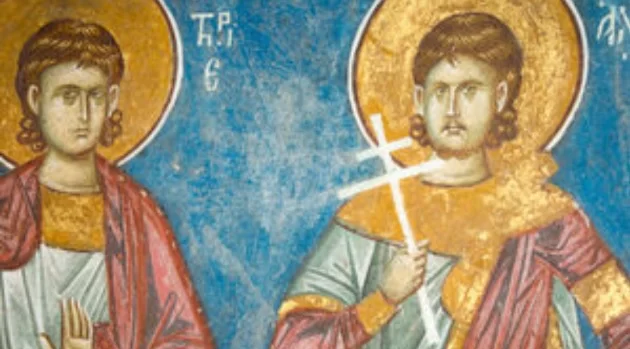 Свети мученици Маркијан и Мартирије