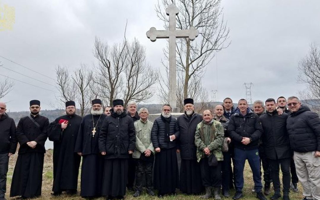 Освећен крст на месту страдања жртава Погрома у Бачкој