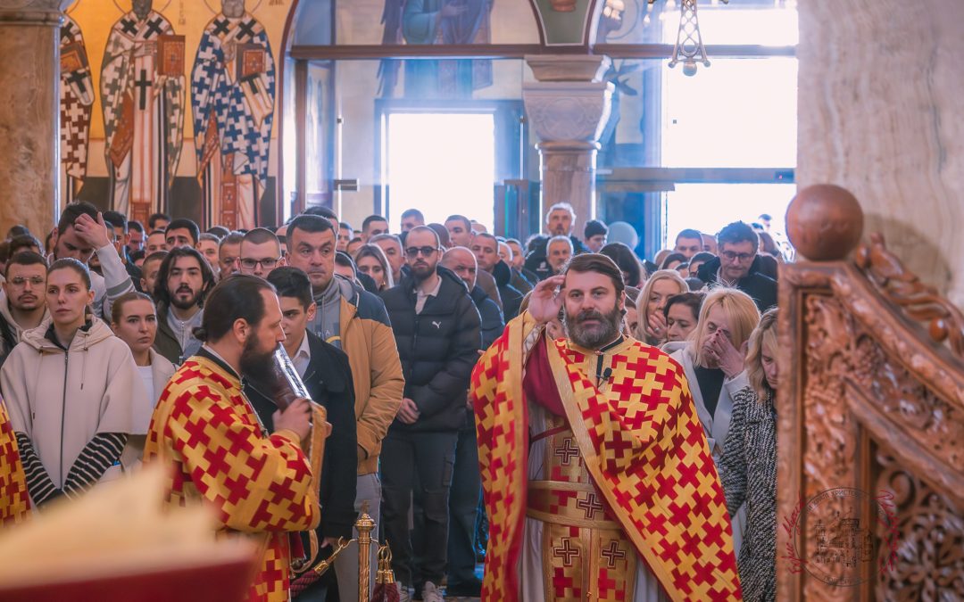 О. Игор Балабан: Усавршавајући се у љубави и благодарности, припремамо душу за царство Божије
