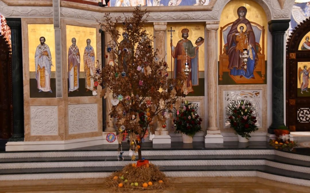 Бадњак и Бадњи дан