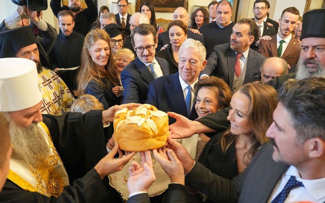 Крсна слава краљевског дома Карађорђевића