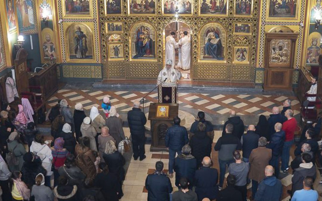 Епископ Кирило богослужио у Загребу