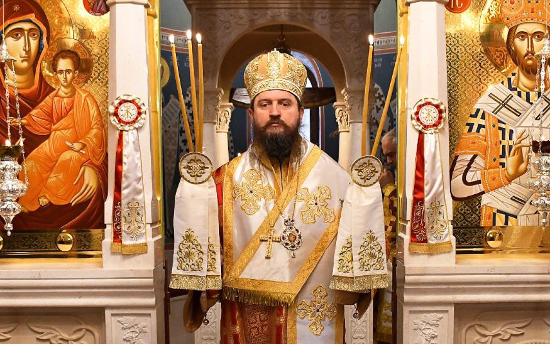 Епископ Сергије: У загрљају Светог Николе