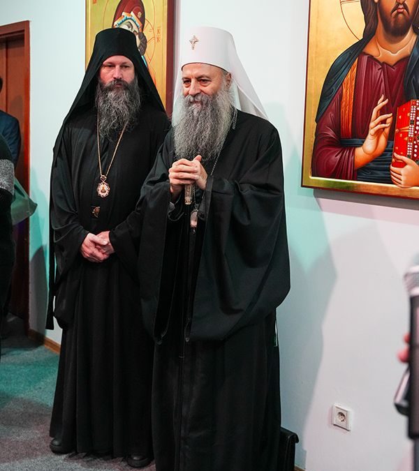 Свечани годишњи пријем за директоре београдских основних и средњих школа