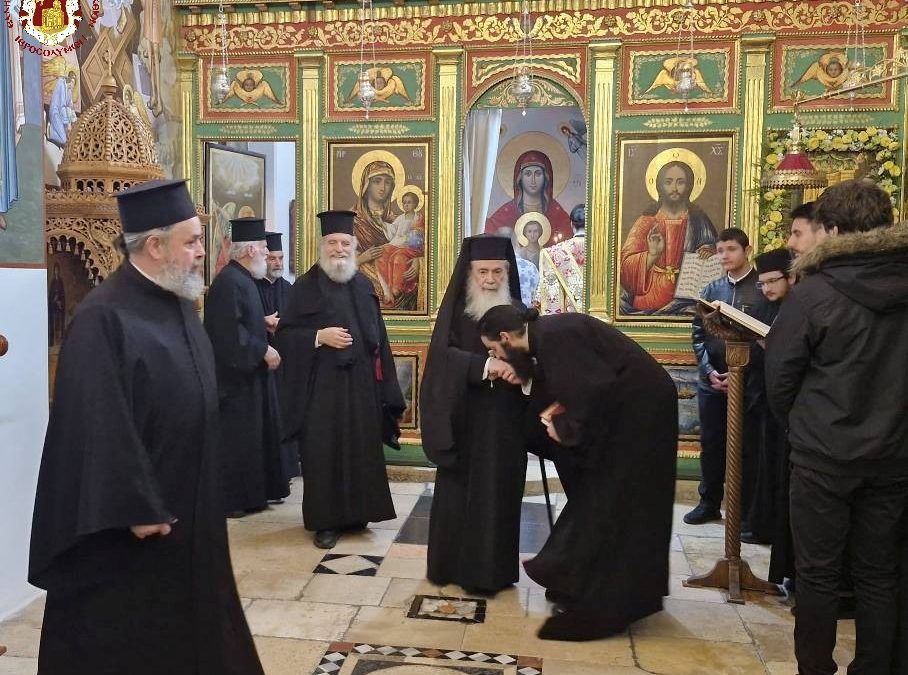 Празник Ваведења Пресвете Богородице у Јерусалимској патријаршији