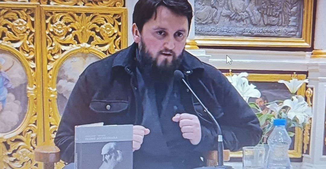 Одржано предавање јереја Богдана Сантрача – „Вјерност у тишини благодати (Искуство старца Софронија)“