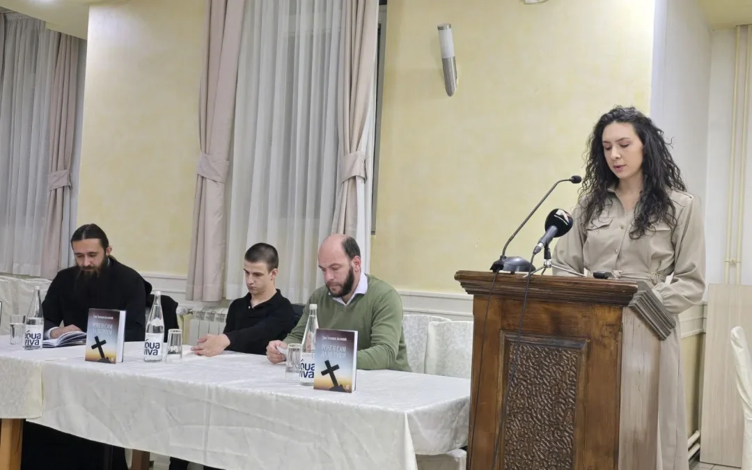 У Никшићу представљена књига младог Беранца Уроша Јоксимовића