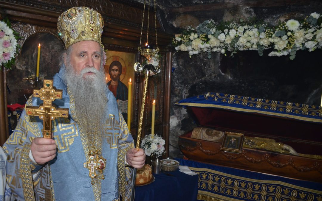 Митрополит Јоаникије на Ваведење у Острогу: Да не тежимо за привременом славом