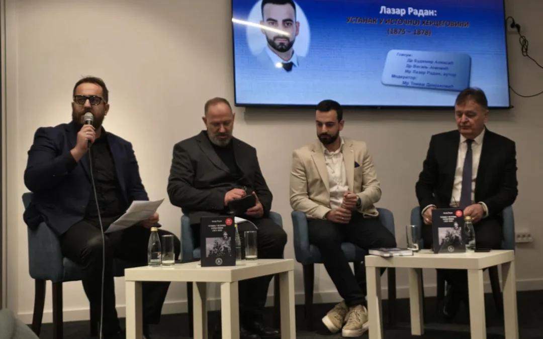 У Никшићу представљена књига „Устанак у Источној Херцеговини 1875 – 1878“ Лазара Радана