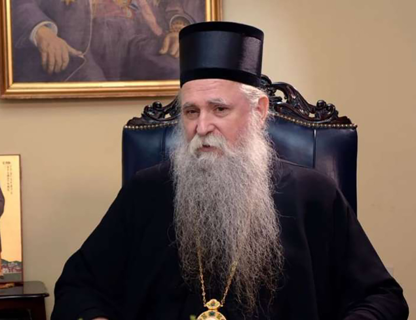 Митрополит Јоаникије говори вечерас у Пљевљима о Ловћенској капели