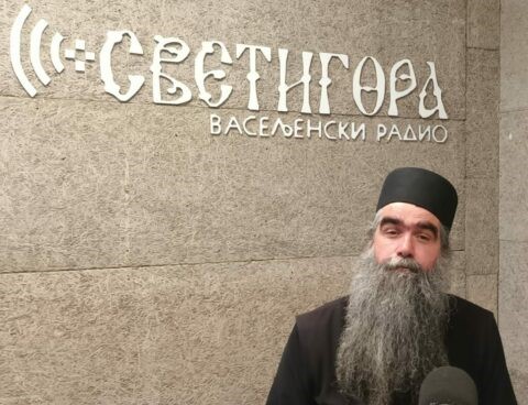 Отац Рафаило (Бољевић) у емисији „Питајте свештеника“: Нека све што радимо у времену буде везано за вјечност