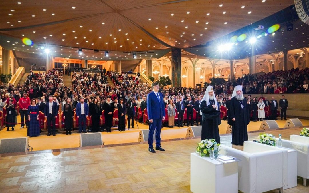 Руски Патријарх Кирил састао се са наставницима општих школа