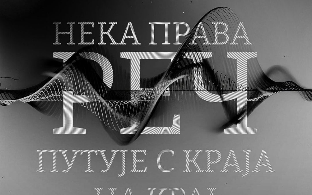 Промоција књиге Слободана Васиљевића „Нека права реч путује с краја на крај“ сјутра у библиотеци ,,Радосав Љумовић“