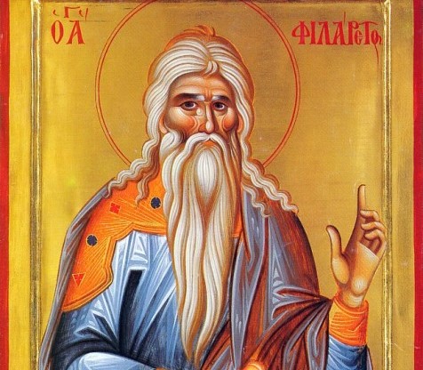 Свети Филарет Милостиви
