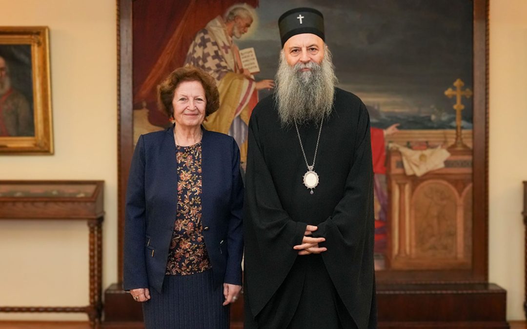 Патријарх Порфирије пружио подршку раду Меморијалног центра „Старо сајмиште”