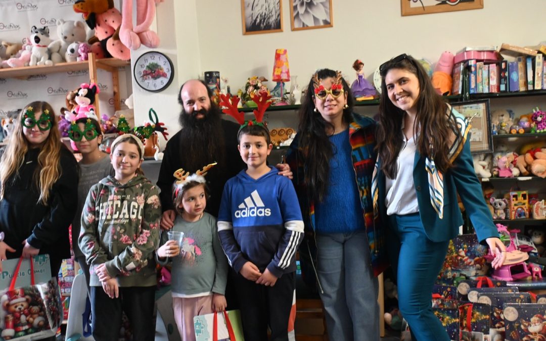 Хиландарско божићно даривање у Атини