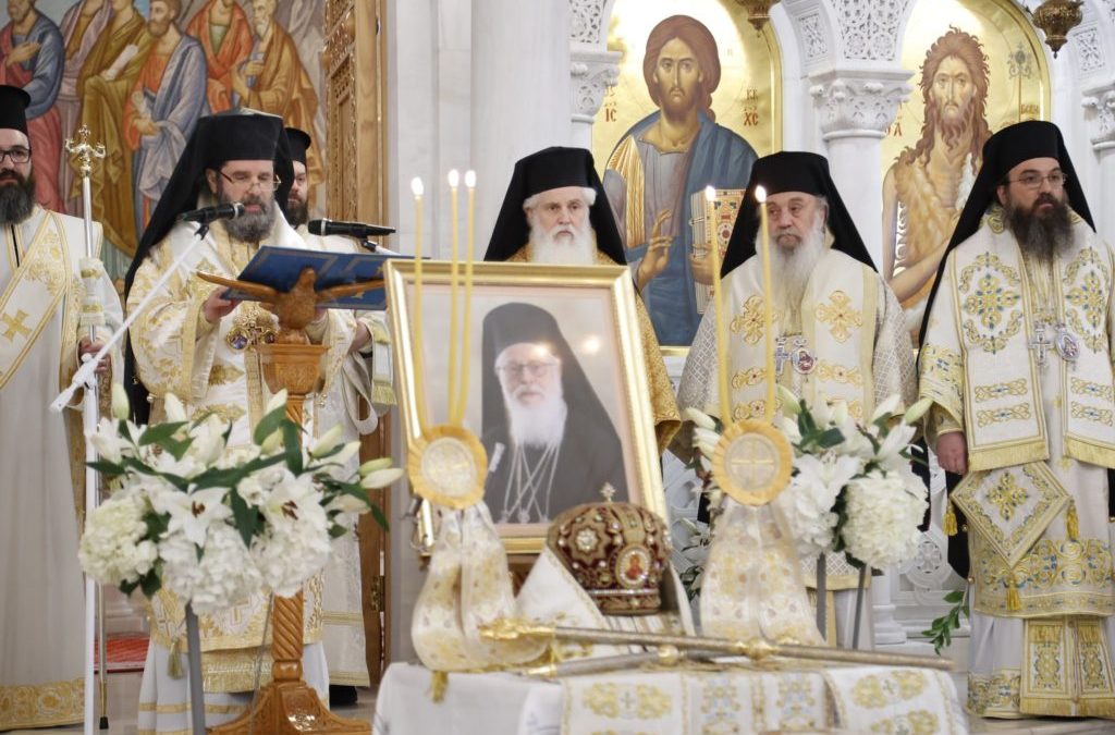 Обиљежена годишњица упокојења Архиепископа Анастасија у Тирани