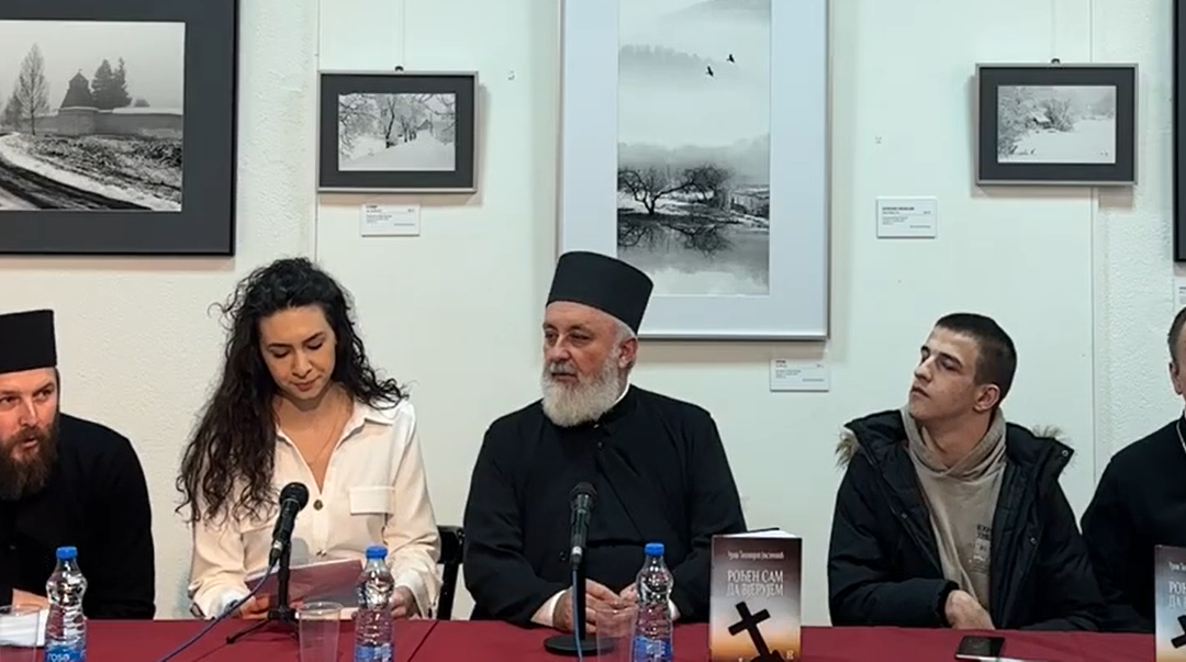 Књига „Рођен сам да вјерујем“ представљена у Колашину