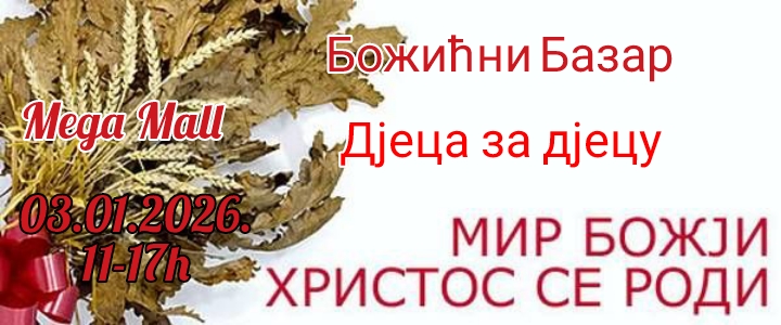 Божићни базар у Будви