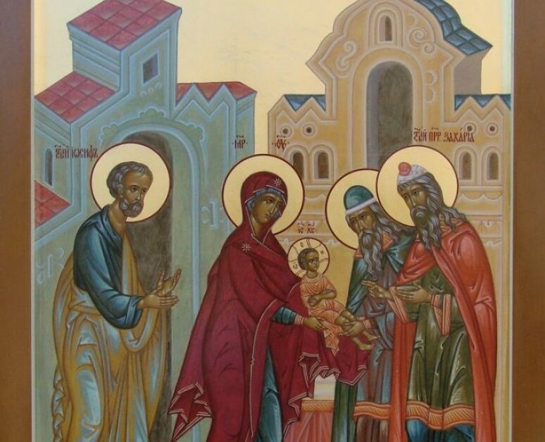 Обрезање Господа и Бога и Спаса нашега Исуса Христа