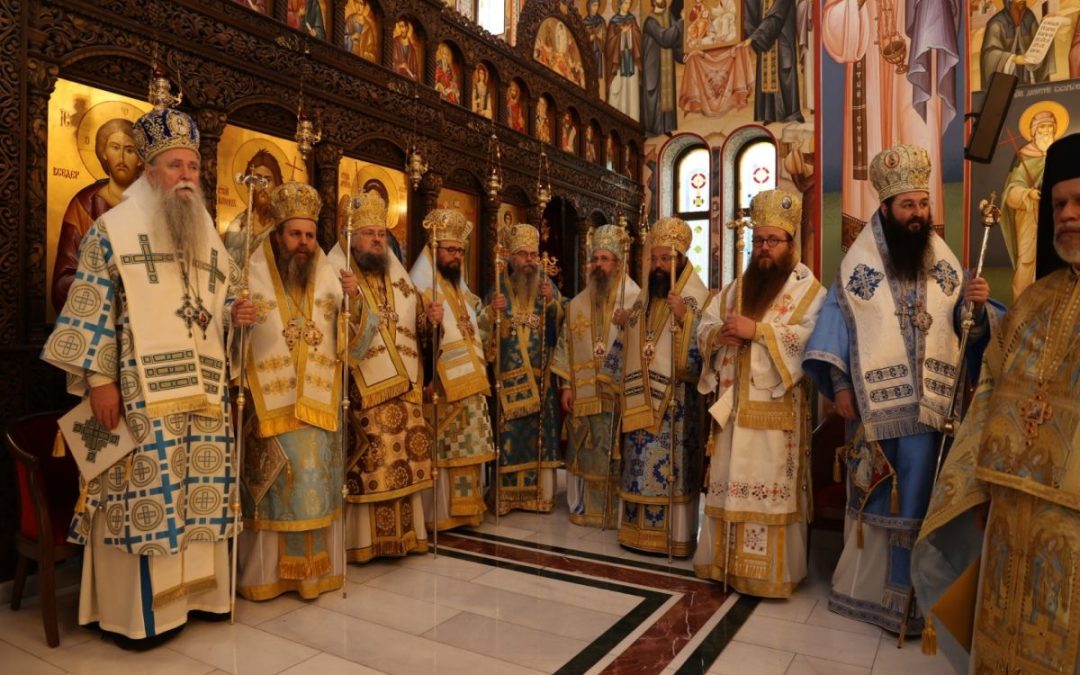 Митрополит Јоаникије на прослави јубилеја Митрополита ловчанског Гаврила