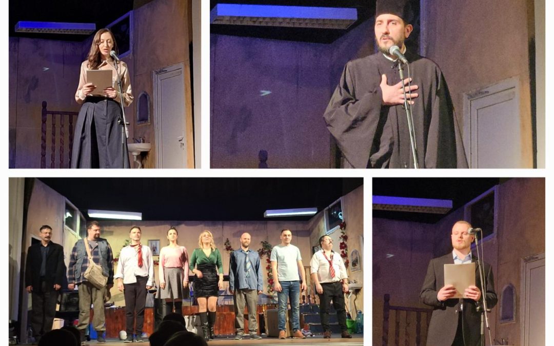 Хуманитарна представа за помоћ студентима са КиМ