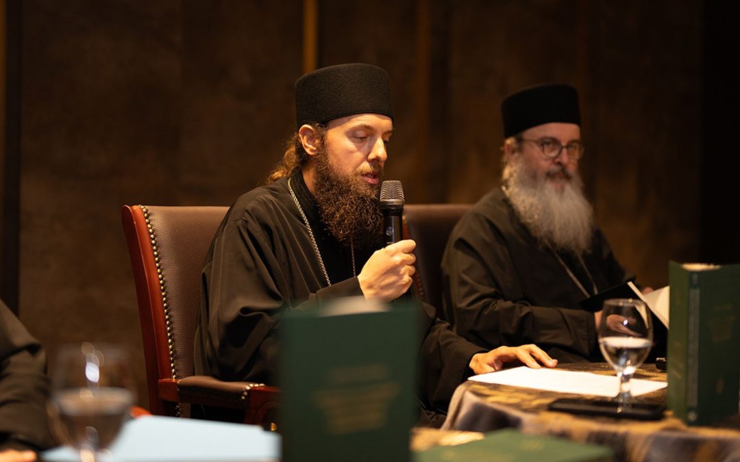 Представљена књига „Мистични и литургијски живот у делима старца Емилијана Симонопетријског“ Епископа стобијског Јакова