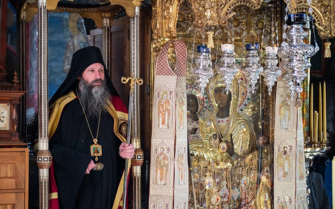 Владика Иларион у Хиландару