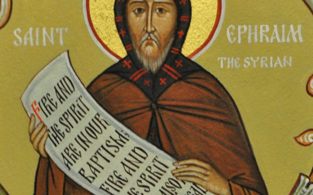 Преподобни Јефрем Сирин