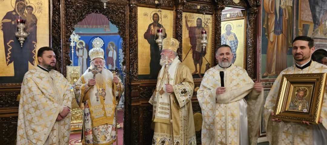 Митрополит Хризостом и Епископ Кирило служили у Љубљани