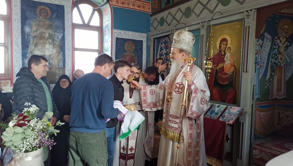 Прослава празника Светог Григорија Богослова у селу Ливађе