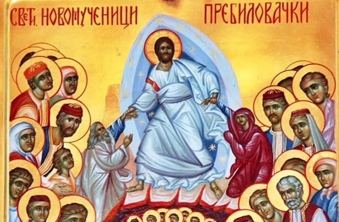 Јавни позив за учешће на дрворезбарској колонији “Крст Херцеговачких новомученика”