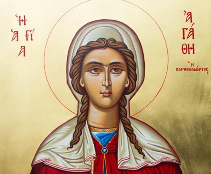 Света мученица Агатија