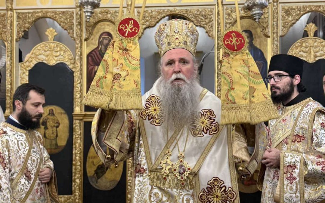Митрополит Јоаникије и Владика Пајсије богослужили у Цетињском манастиру