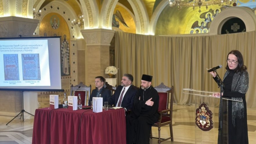 Промоција зборника о српским средњовековним споменицима у Босни и Хуму