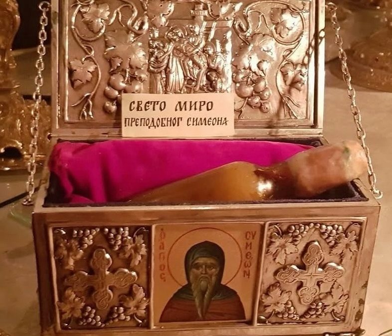 Преподобни Симеон Мироточиви – први мироточиви светитељ у историји Свете Горе
