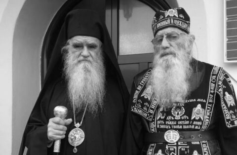 Данас се навршило четири године од упокојења оца Јоила