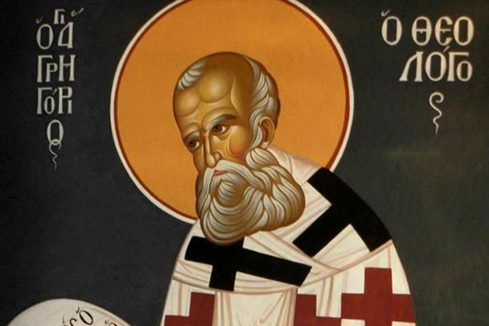 Свети Григорије Богослов, архиепископ цариградски