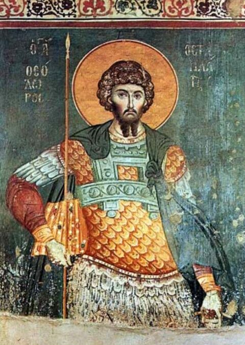 Свети великомученик Теодор Стратилат